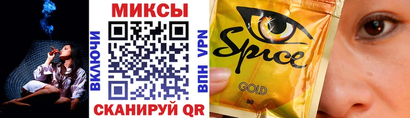 Купить где  Котовск  БУТИРАТ бутик 