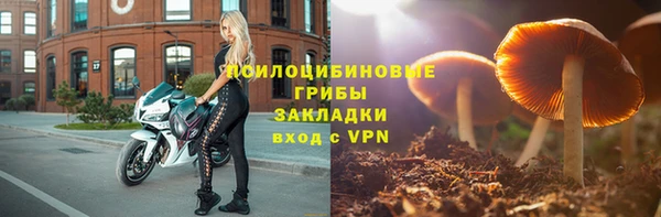 марихуана Аркадак
