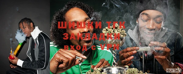ECSTASY Армянск