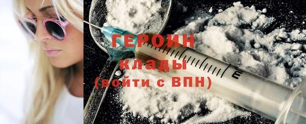 марихуана Аркадак