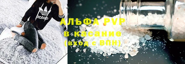 ECSTASY Армянск