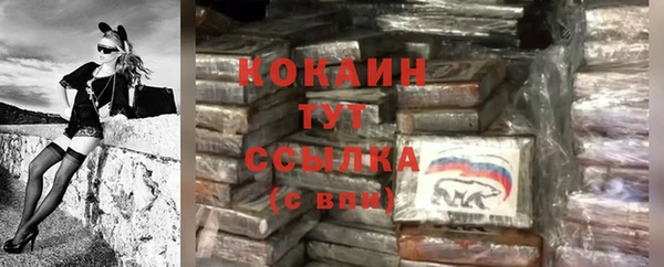 марихуана Аркадак